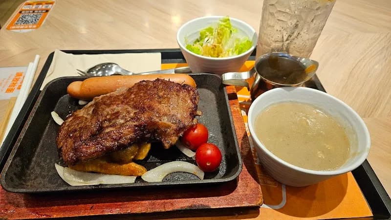 View of Fairwood in Fanling, HK