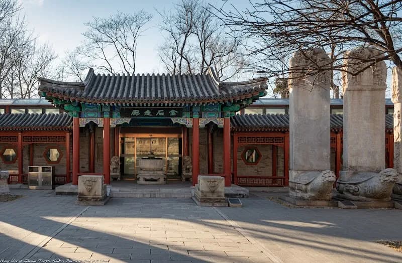View of Fangshan Stone Carving Museum (房山石雕艺术馆) in Fengtai District, Beijing