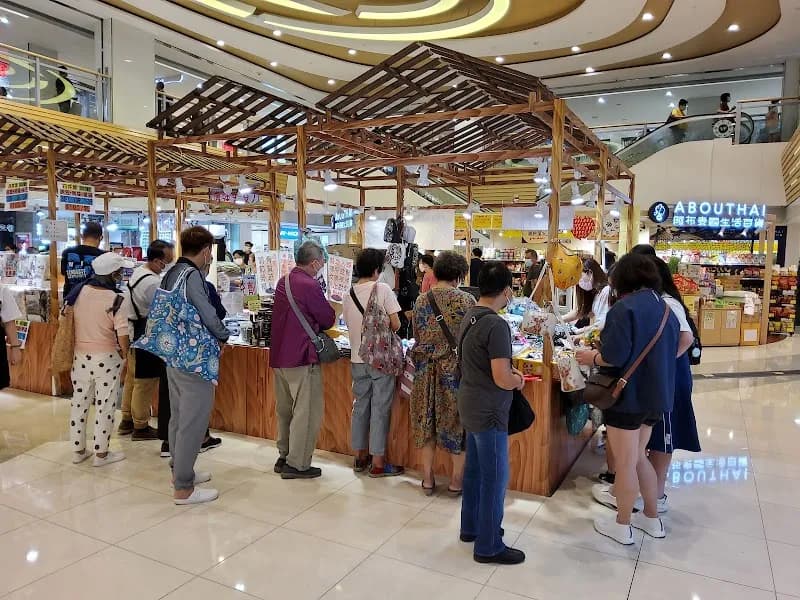 View of Fanling Centre Blk E in Fanling, HK