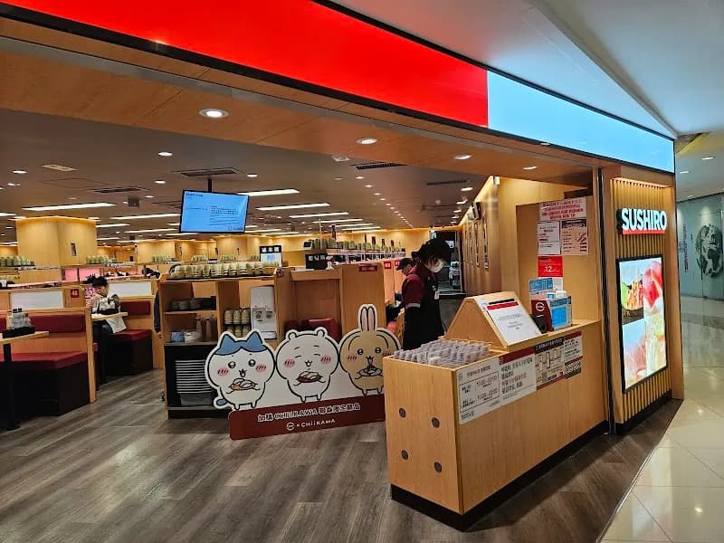 Fanling Centre Shopping Arcade shopping mall in Fanling, HK