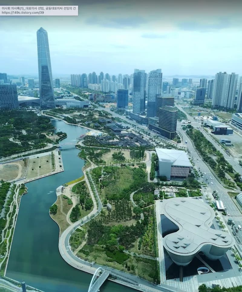 G-Tower cultural landmark in Songdo, IC