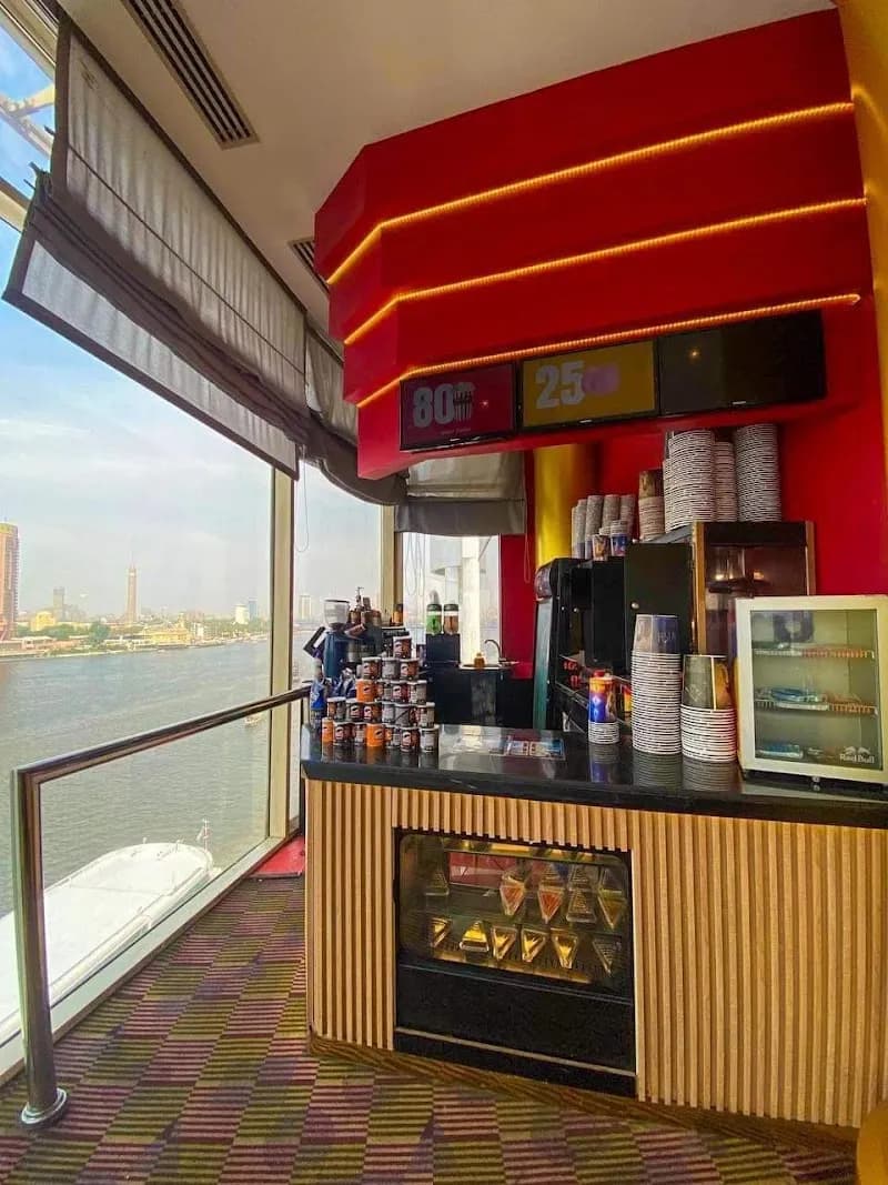 View of Galleria Mall Cinema in Cairo, CAI