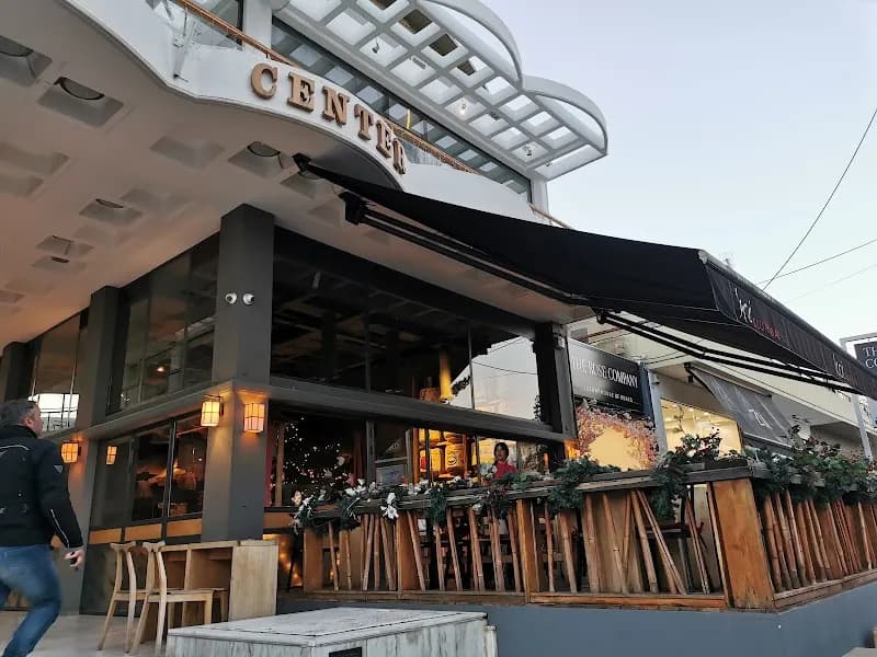 Glyfada Center shopping mall in Glyfada, AT