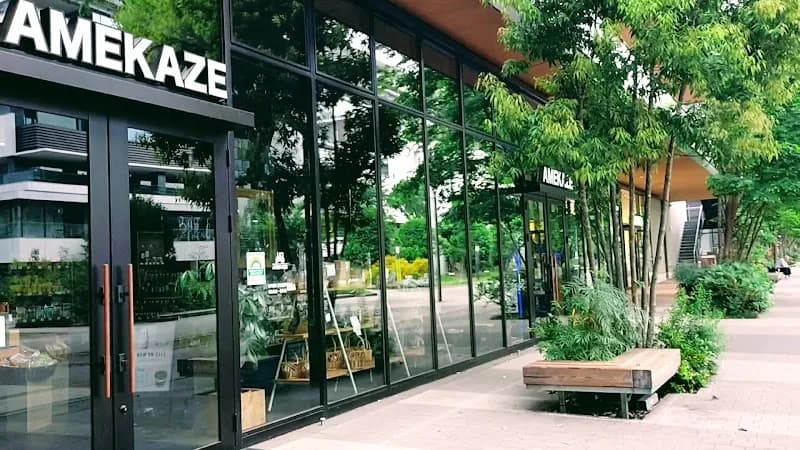 View of GREEN SPRINGS in Tachikawa, Tokyo