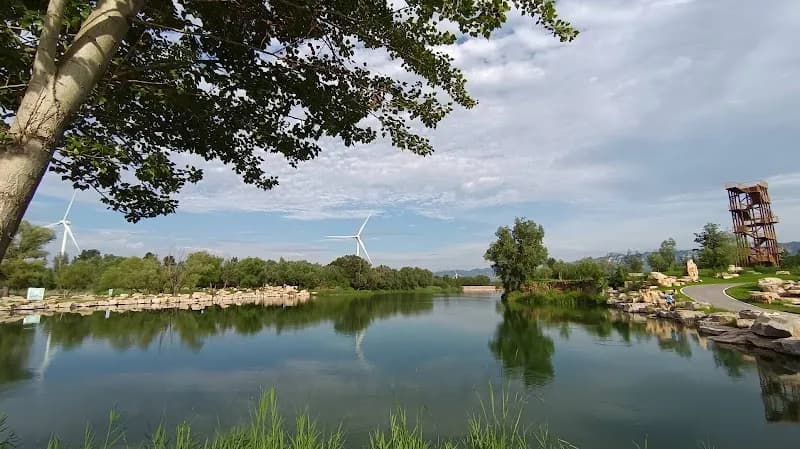 Guanting Reservoir Park park in Zhangjiakou, Beijing