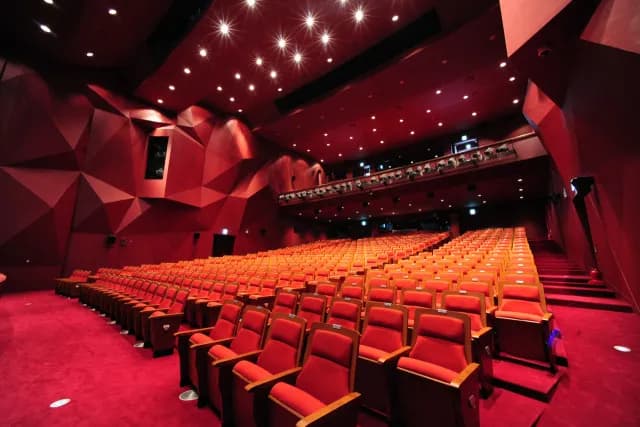 Guri Art Hall performing arts theater in Guri, GG