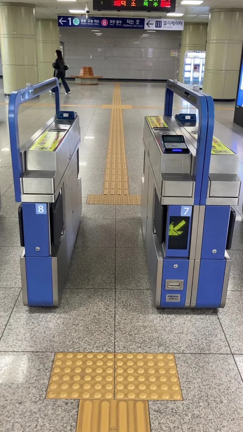 View of Guri Public Library in Guri, GG