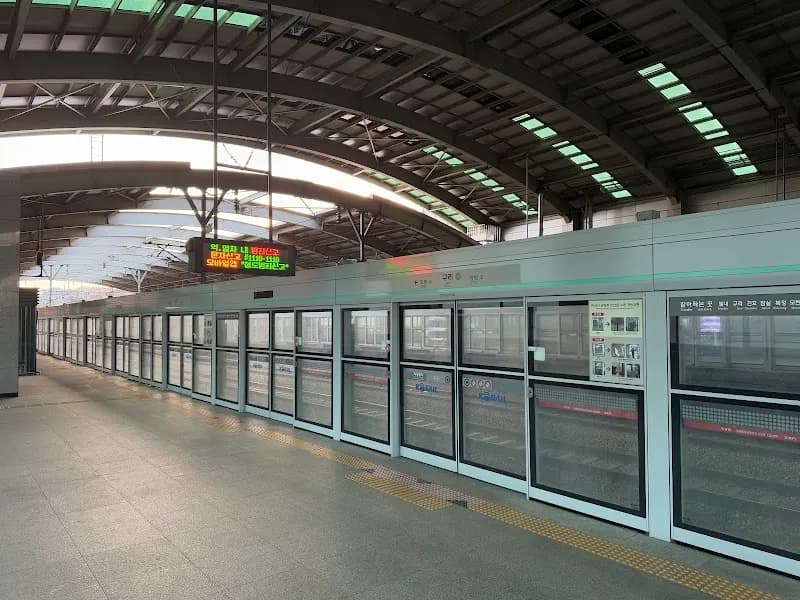 View of Guri Public Library in Guri, GG