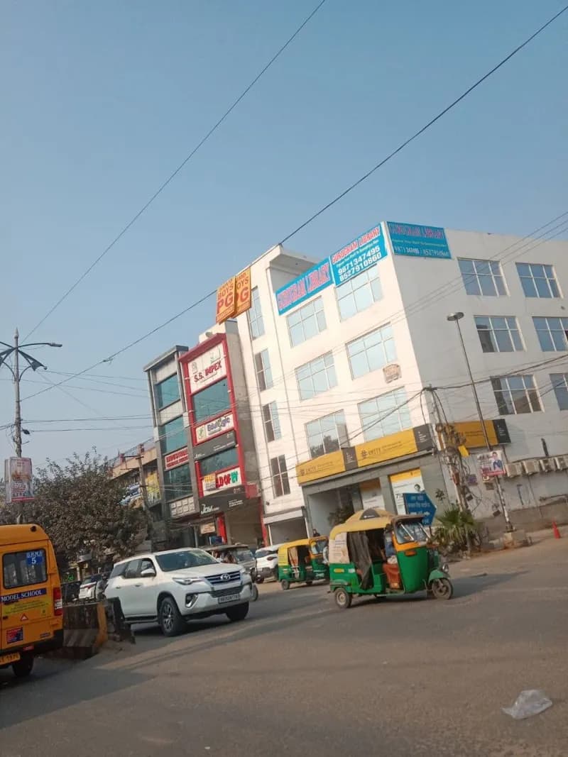 View of Gurugram Public Library - Sector 29 in Gurugram Sector 29, HR