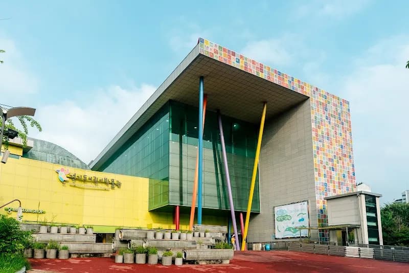 Gyeonggi Children's Museum tourist attraction in Yongin, GG