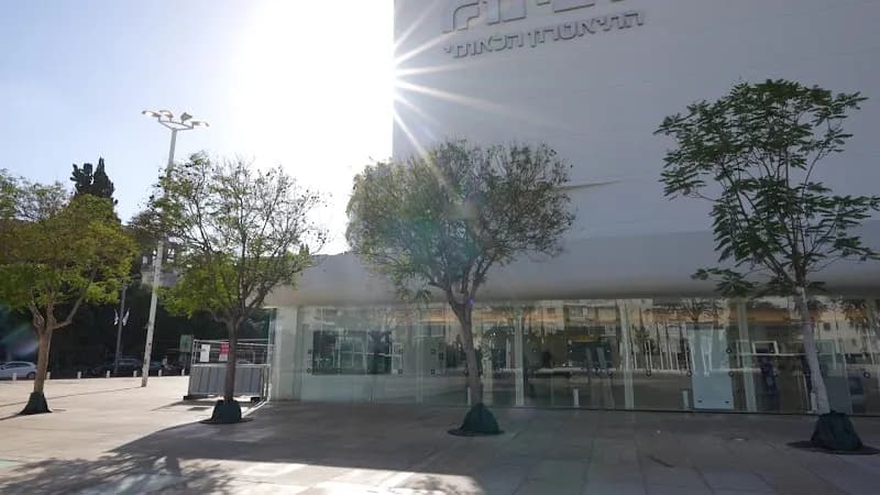 View of Habima Theatre in Tel Aviv, TA