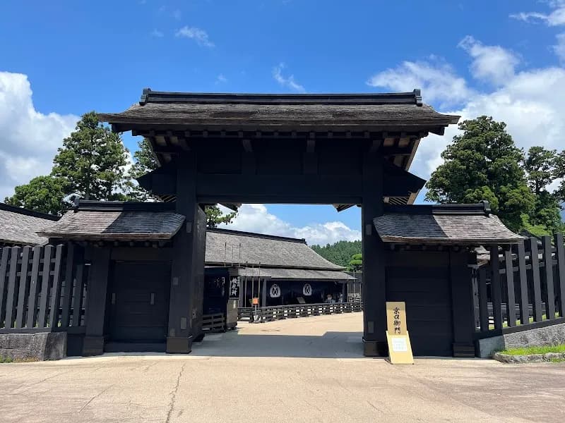 View of Hakone Checkpoint in Hakone, Kanagawa