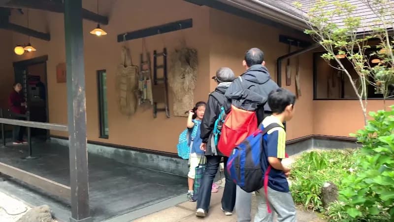 View of Hakone Yuryo in Hakone, Kanagawa