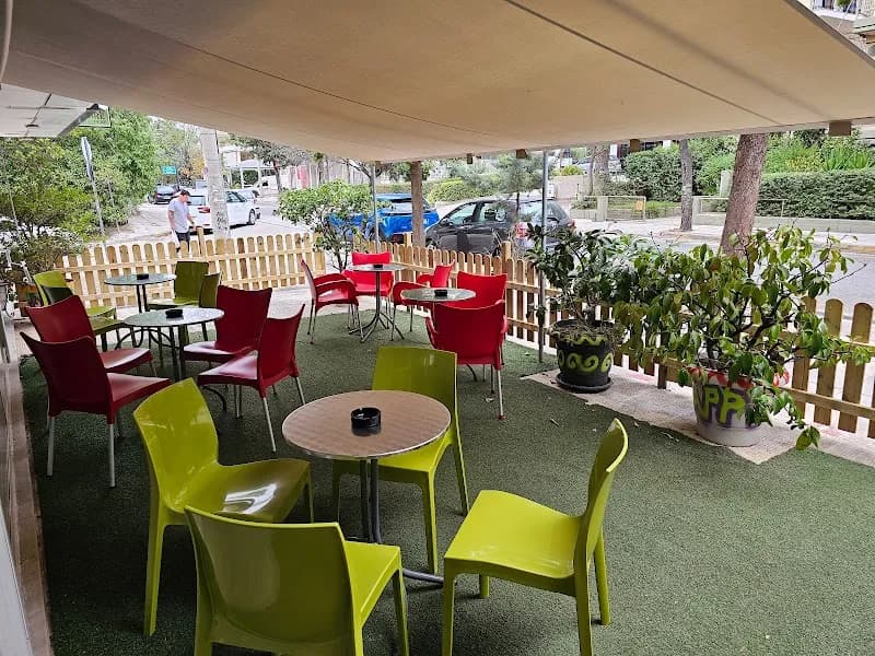 View of Happy Kids in Melissia, AT