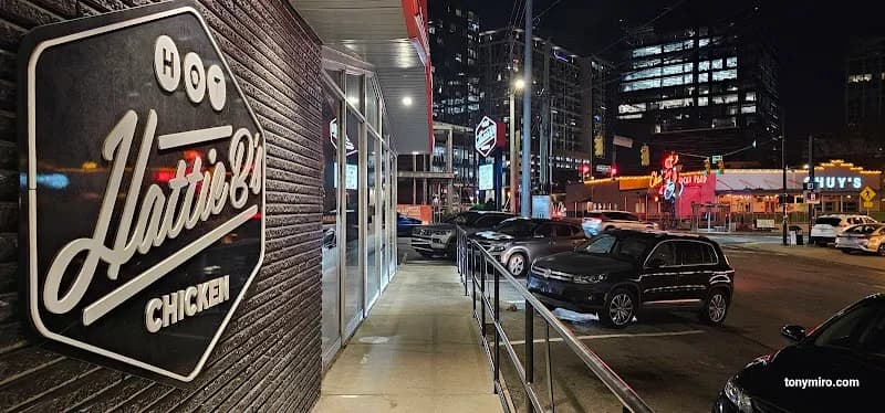 View of Hattie B's Hot Chicken - Nashville - Midtown in Nashville, TN