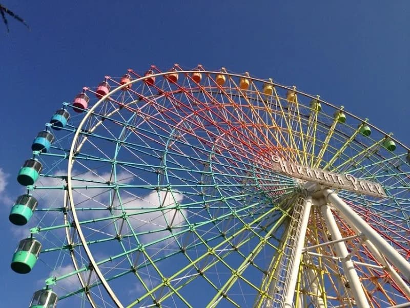 Hirakata Park amusement park in Hirakata, Osaka