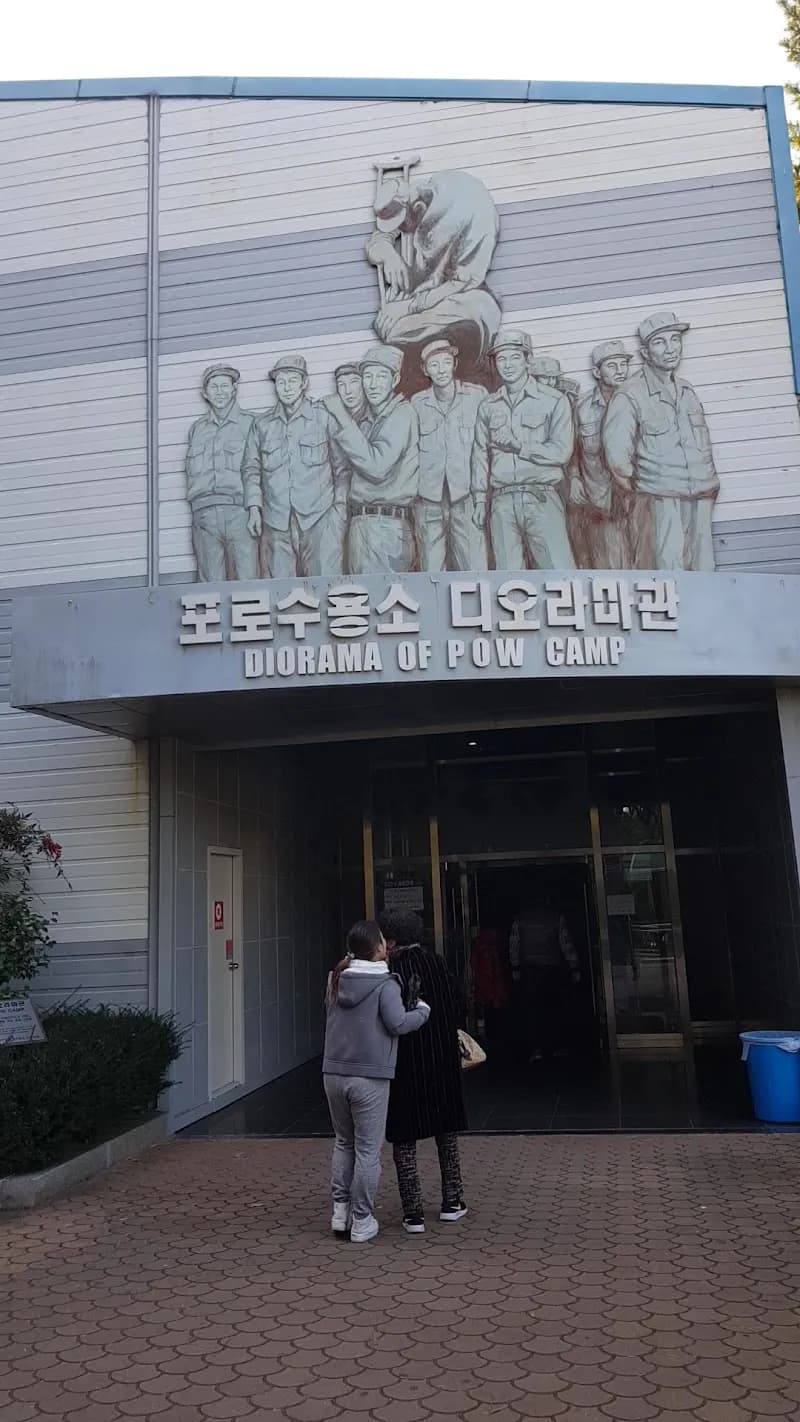 View of Historic Park of Geoje POW Camp in Geoje-si, Busan