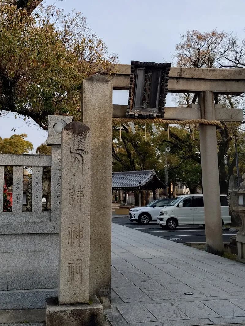 View of Hochigai Shrine in Sakai, Osaka