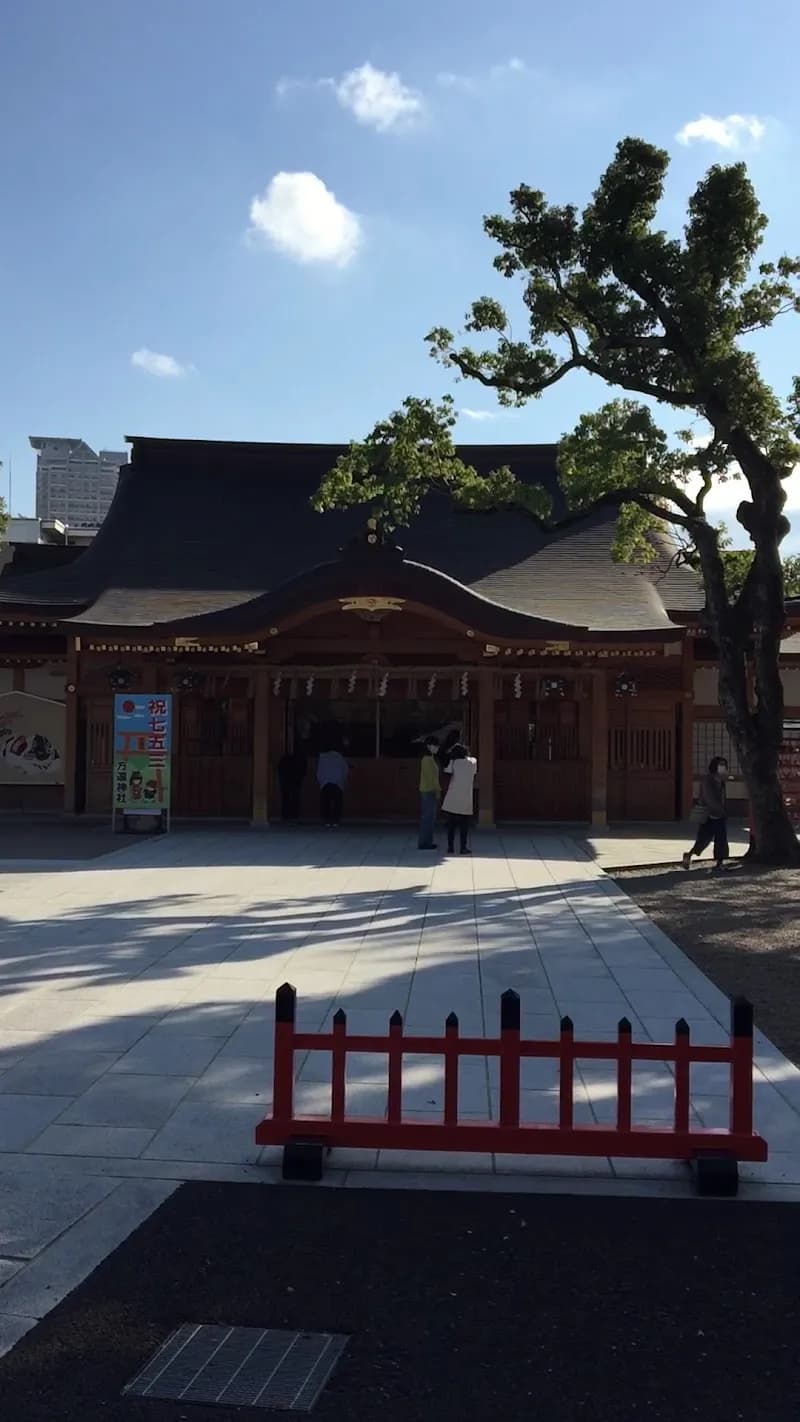 View of Hochigai Shrine in Sakai, Osaka