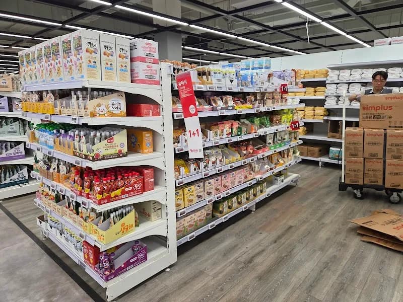 View of HOMEPLUS Incheon Songdo in Songdo, IC