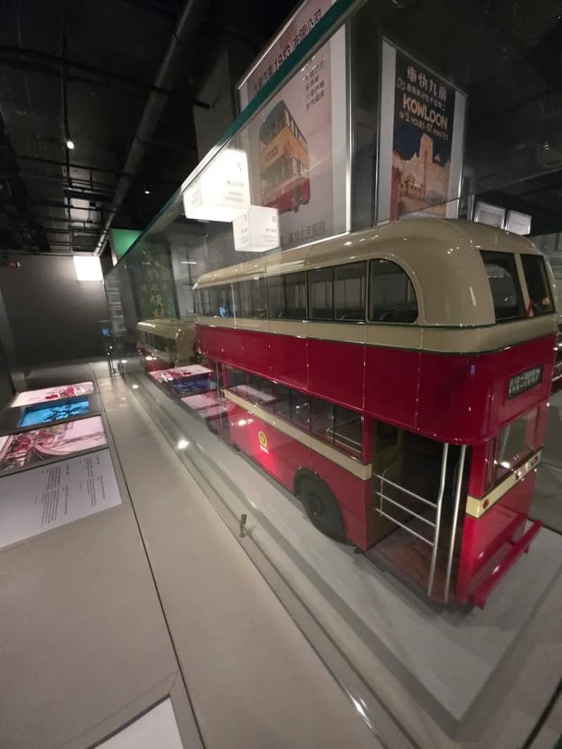 View of Hong Kong Museum of History in Hong Kong, HK