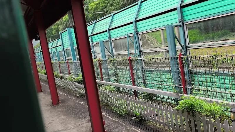 View of Hong Kong Railway Museum in Tai Po, HK