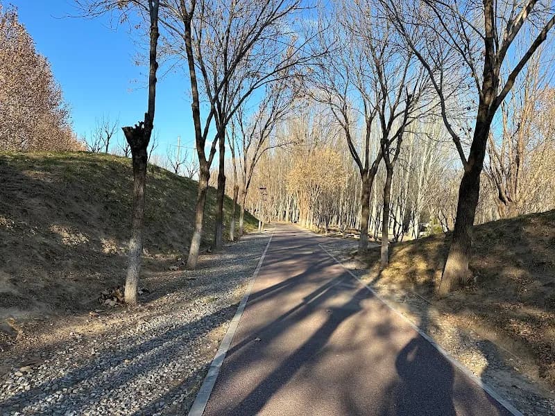 Hongxing Ecological Park park in Daxing District, Beijing