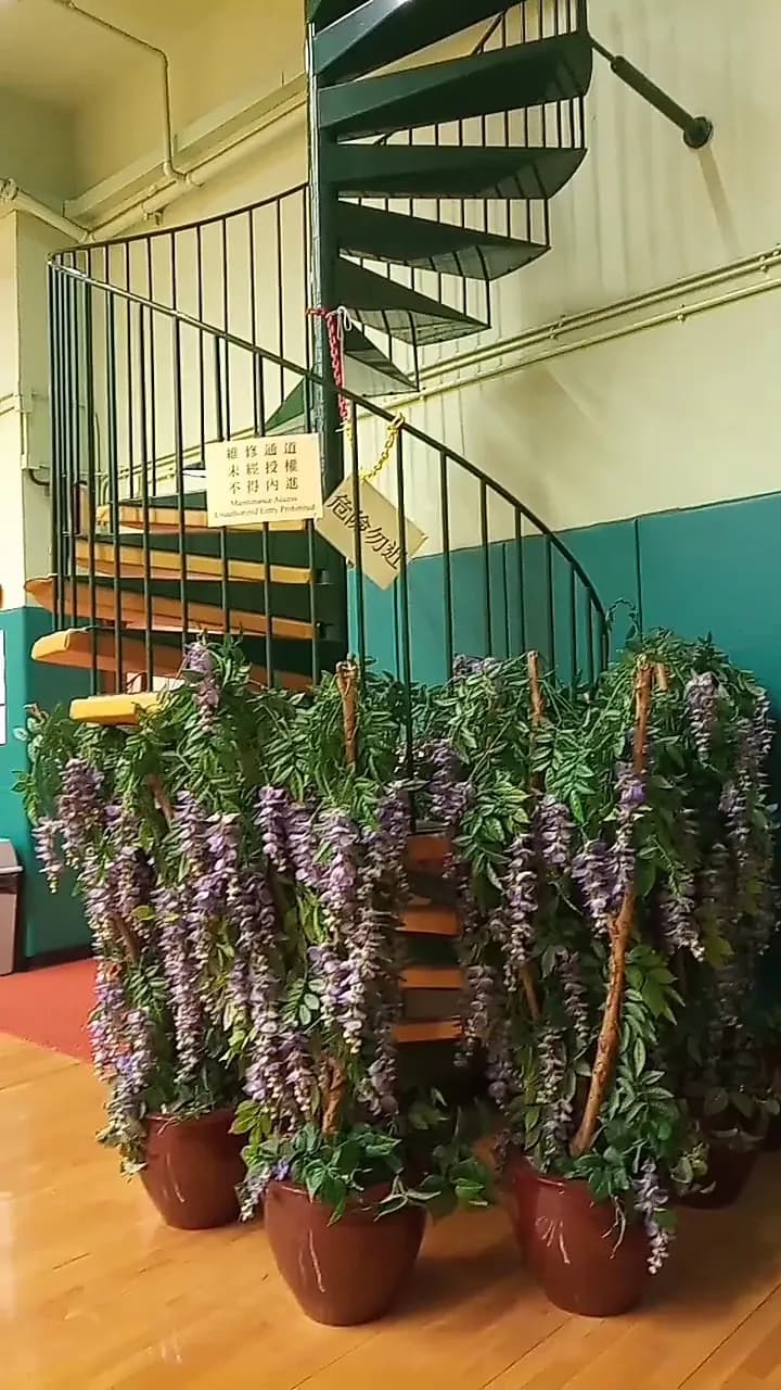 View of Hung Hom Community Sports Centre in Hung Hom, HK