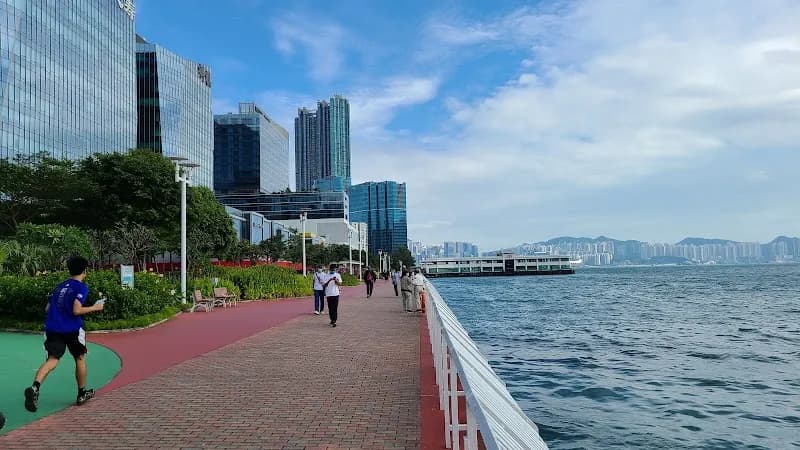 Hung Hom Promenade park in Hung Hom, HK