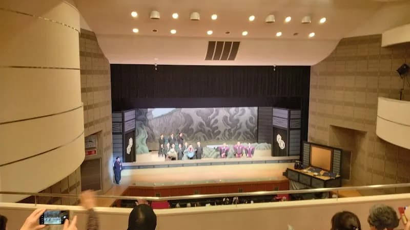 View of Ibaragishi Shimin Sogo Center Kurieito Center in Ibaraki, Osaka