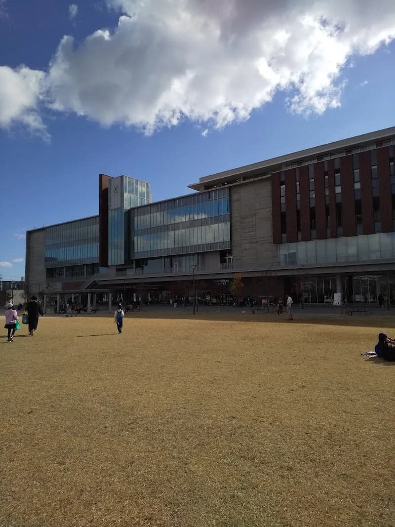 Ibaraki Recreation Center recreation center in Ibaraki, Osaka