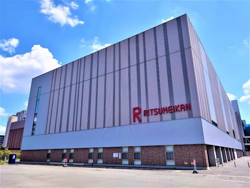 View of Ibaraki Recreation Center in Ibaraki, Osaka