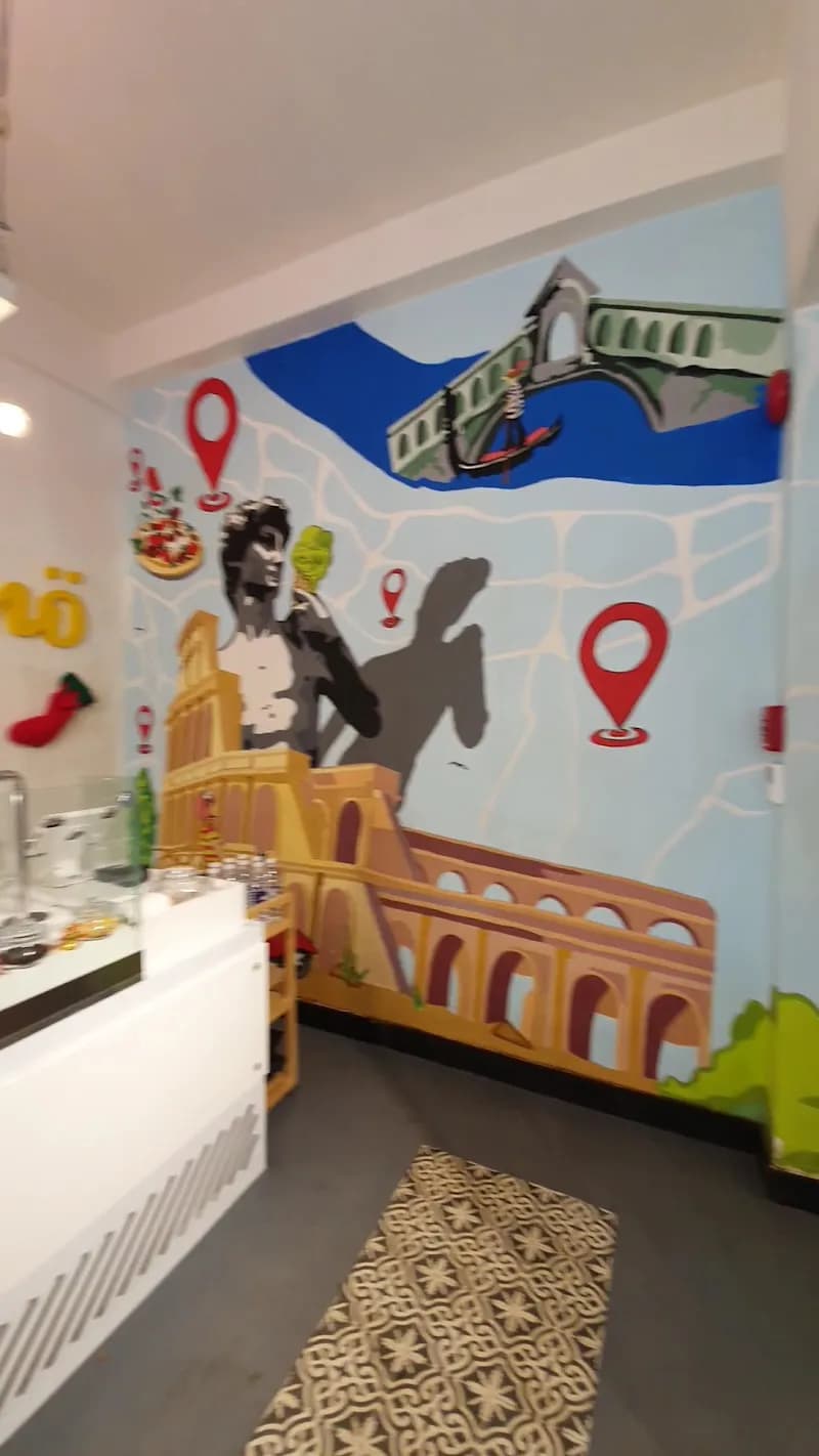 View of Ice Cream Parlour Maadi in Maadi, Cairo