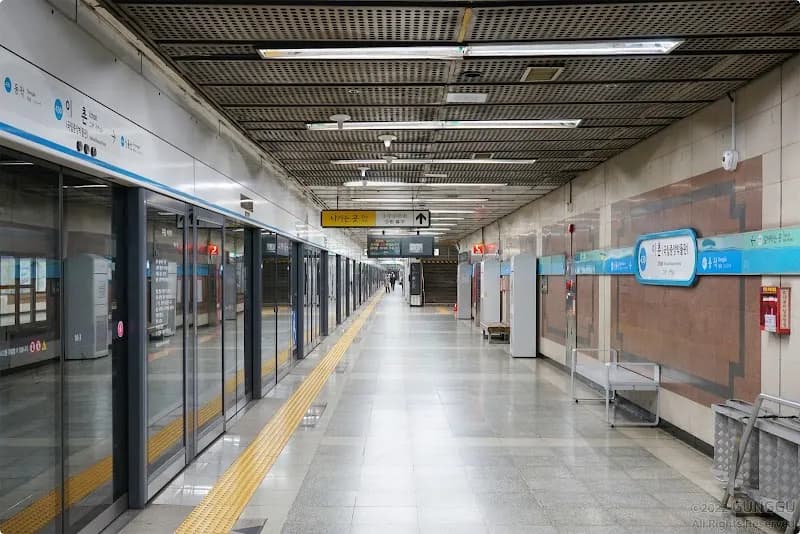 Ichon subway station in Ichon, SE