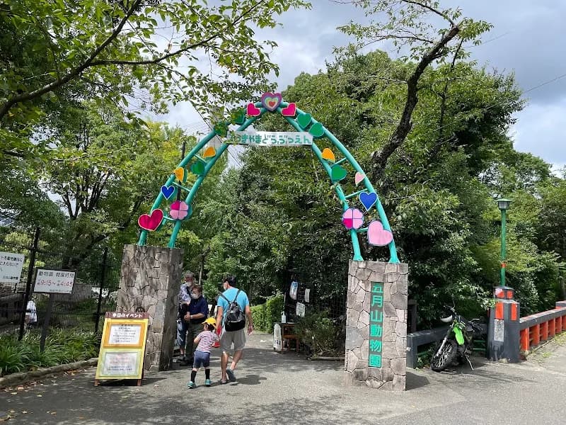 View of Ikegami Shrine Park in Settsu, Osaka