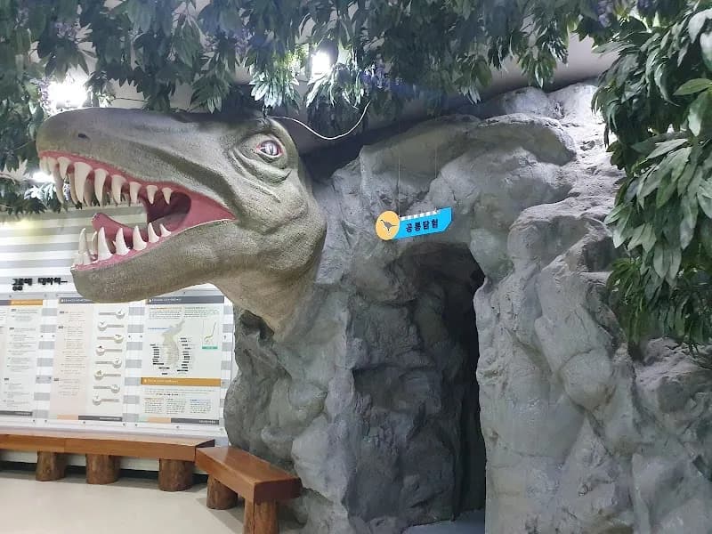 View of Incheon Children's Museum in Incheon, IC