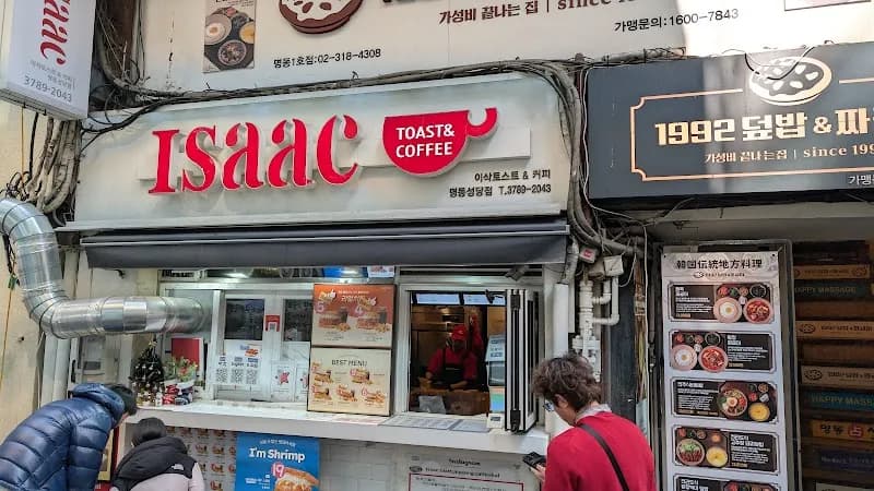 Isaac Toast (Multiple Apgujeong Locations) restaurant in Apgujeong, SE