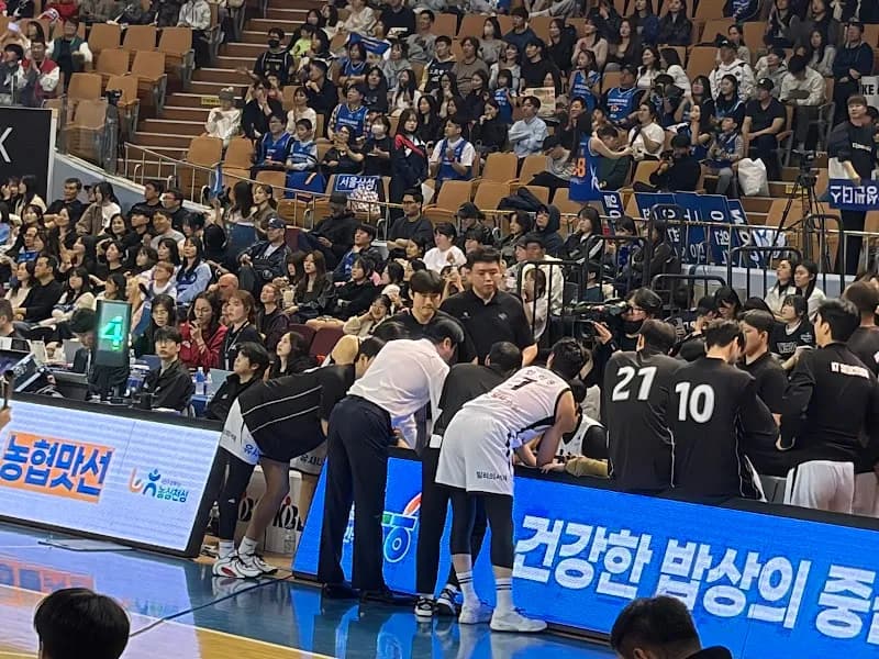 View of Jamsil Arena in Jamsil, SE