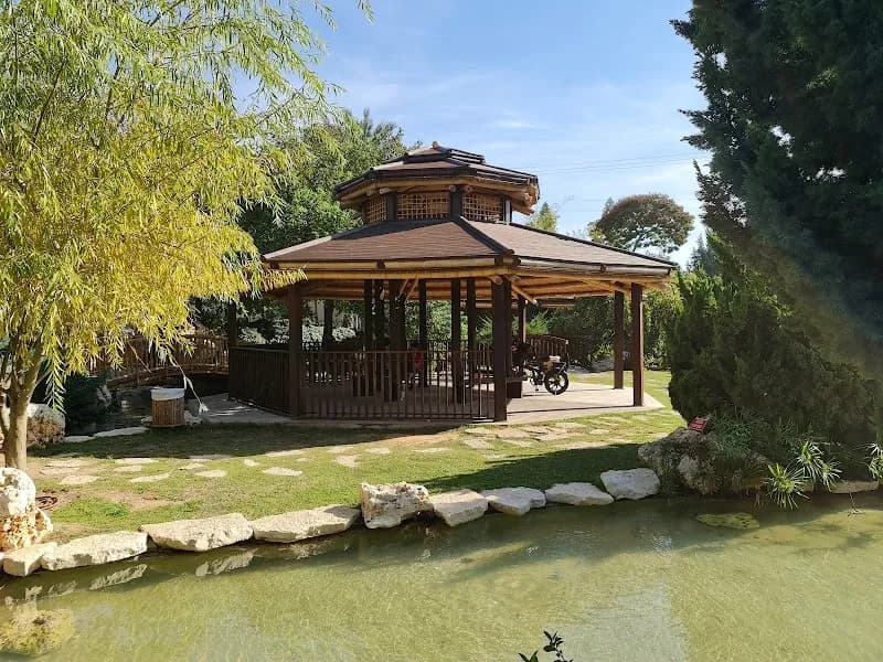 Japanese Garden garden in Holon, TA