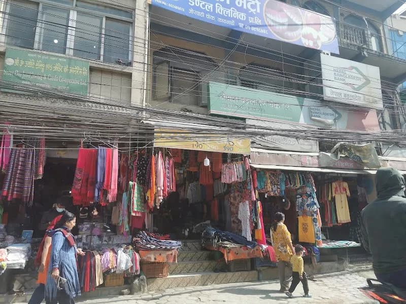 Jorpati Nature Trail outdoor adventure in Jorpati, Bagmati