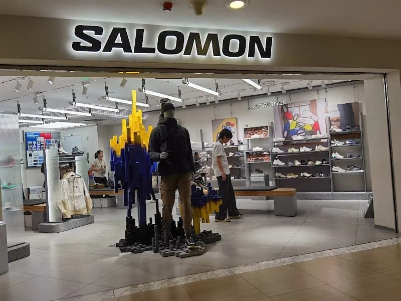 Joy City shopping mall in Zhongguancun, Beijing