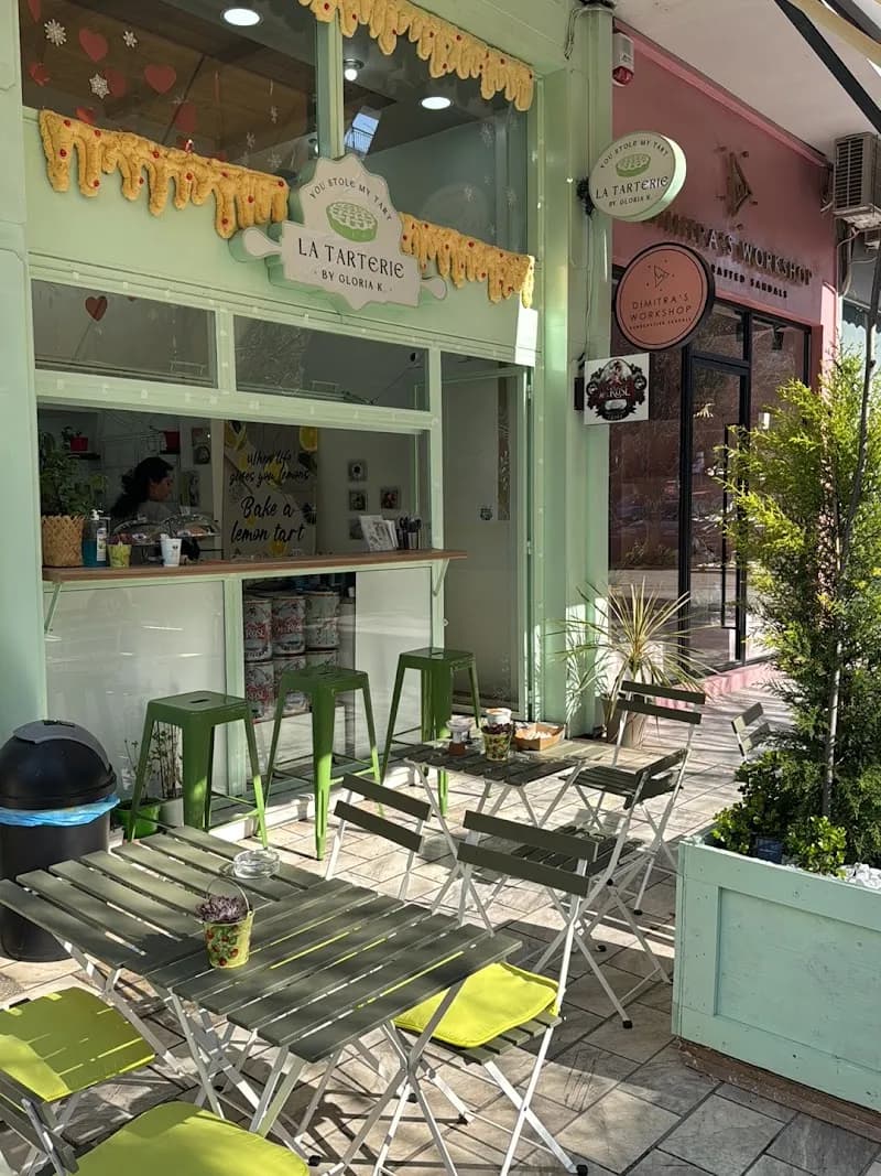 View of Kafeneio Argyroupoli in Argyroupoli, AT