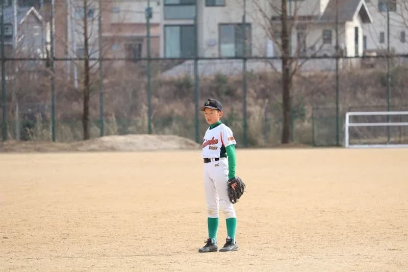 Kaizuka Community Center Playground playground in Kaizuka, Osaka