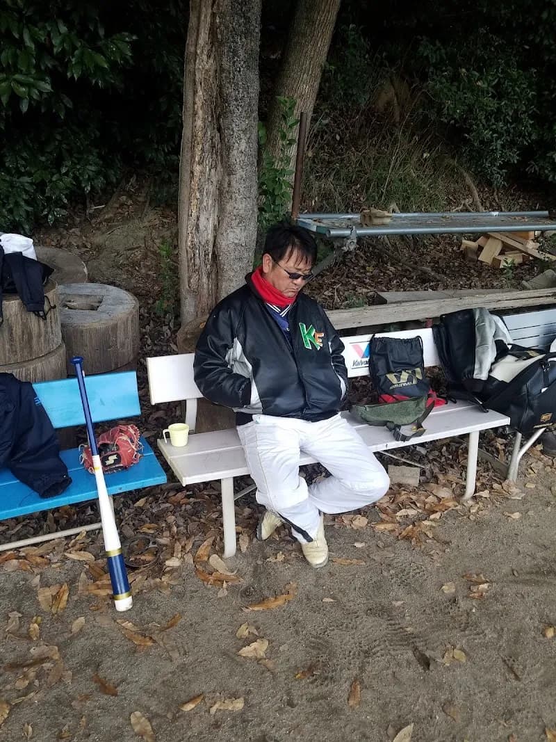 View of Kaizuka Community Center Playground in Kaizuka, Osaka