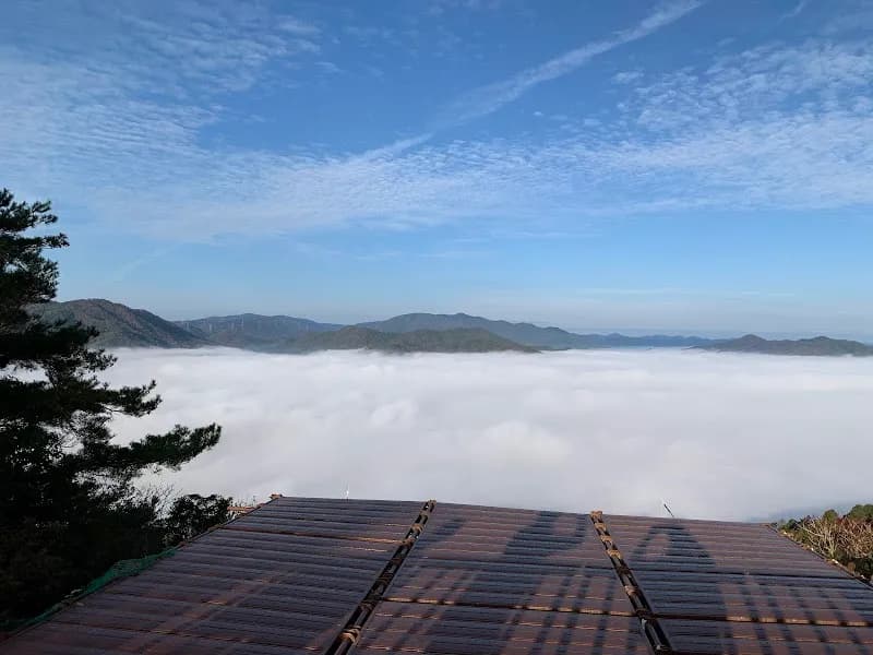 Kameoka Botanical Garden garden in Kameoka, KYO