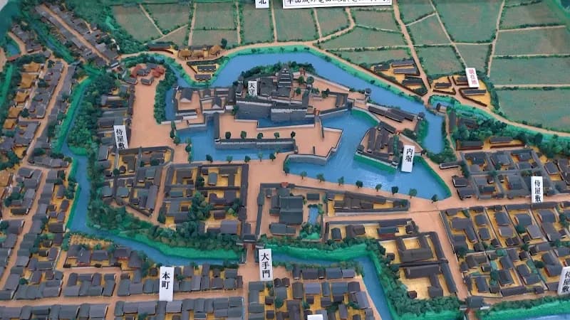 View of Kameoka City Museum in Kameoka, KYO