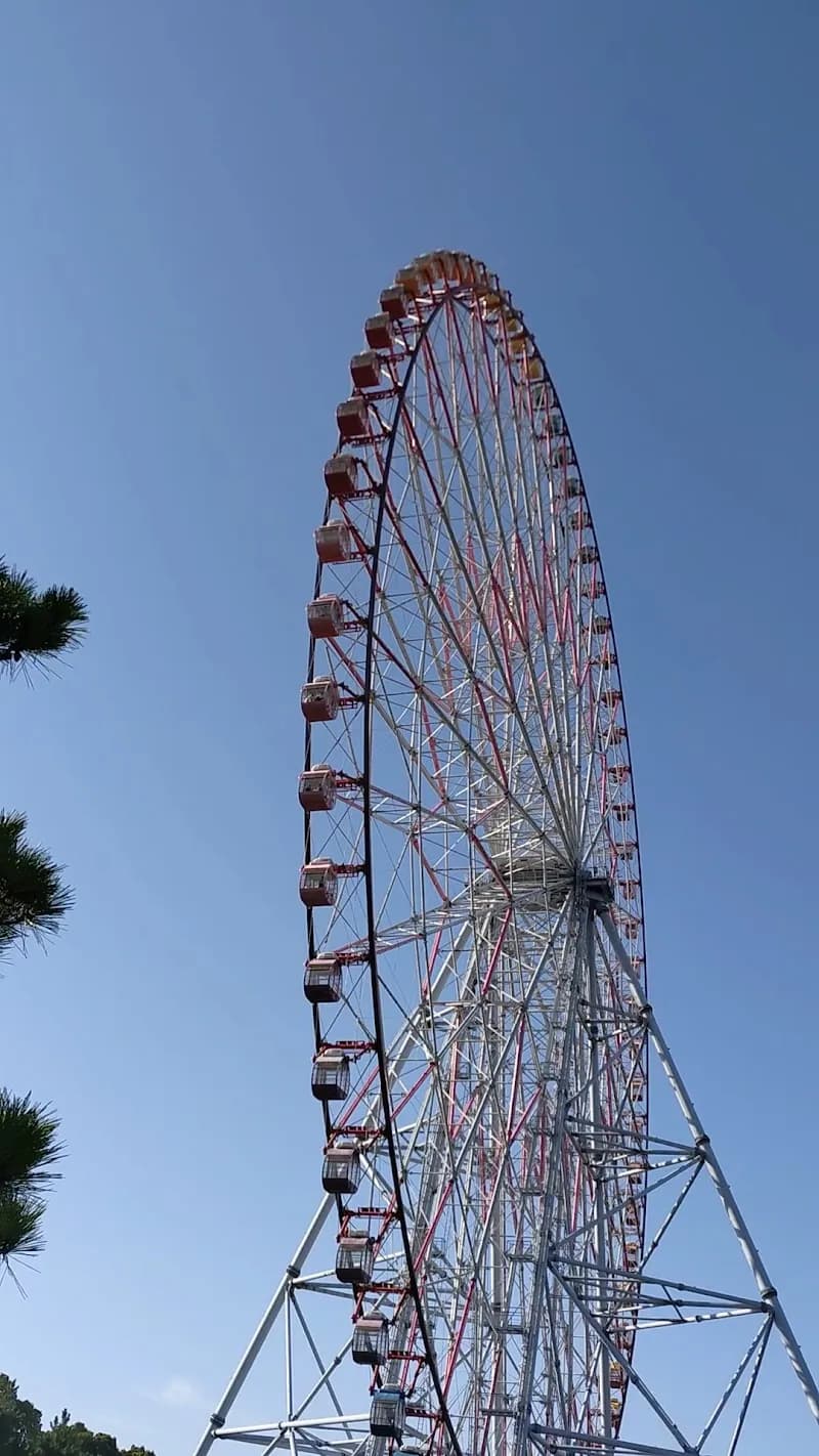 View of Kasai Rinkai Park in Tokyo, TK