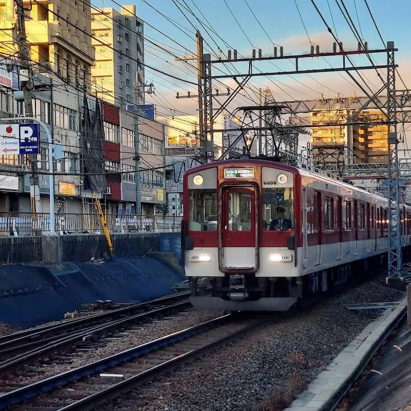 Kawachi-Matsubara Station train station in Matsubara, Osaka