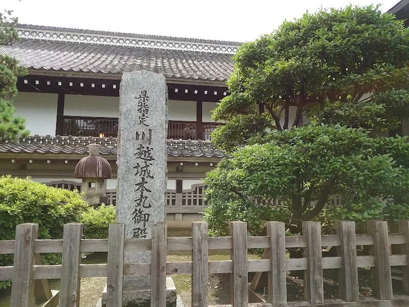View of Kawagoe Castle in Kawagoe, Saitama
