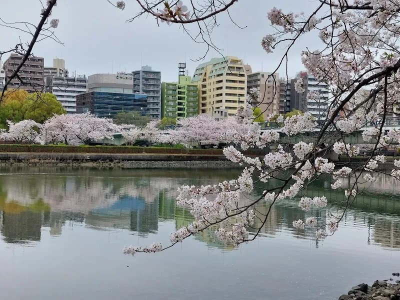 View of Kema Sakuranomiya Park in Osaka, OS